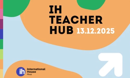 IH Teacher Hub