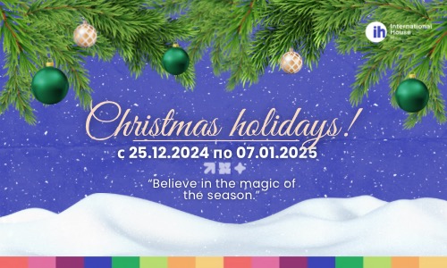 Believe in the magic of the season! 🎄✨