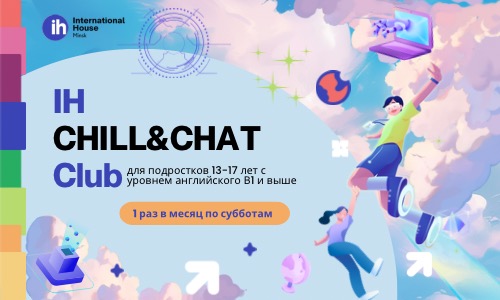 IH Chill & Chat Club