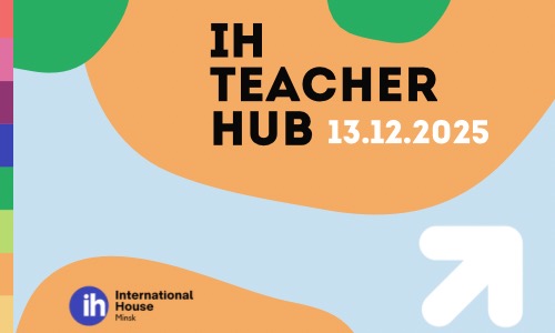 IH Teacher Hub